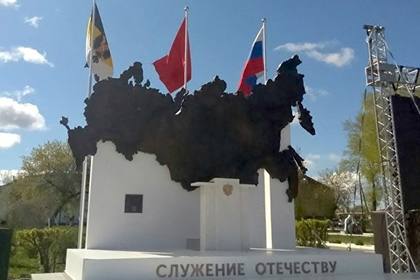 На Урале открыли памятник Путину без Путина