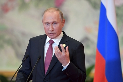 Путин пообещал России обеспеченное будущее