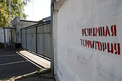 Названы прозвища ярославских тюремщиков и их любимые виды пыток