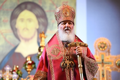 Россиянина отправили в психбольницу за мем с патриархом Кириллом