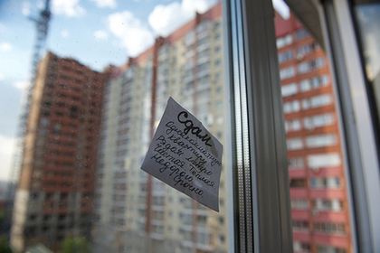 Аферисты затерроризировали владельцев жилья в Москве