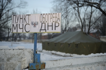 Украинским городам предрекли замерзание