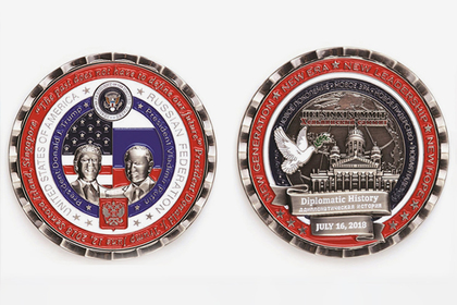 Создатели монеты в честь встречи Путина и Трампа оплошали с русским языком