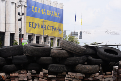В украинском городе запретили русский язык