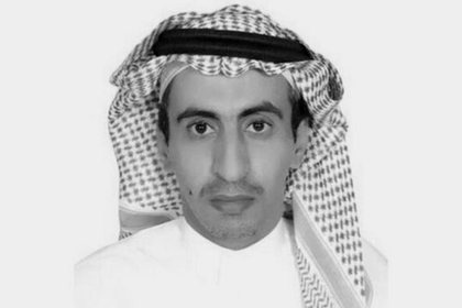 Саудовцы замучили и убили еще одного журналиста
