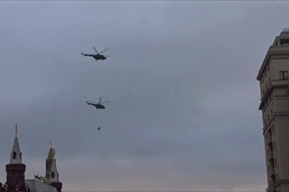 В небе над Кремлем снова появятся военные вертолеты