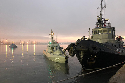 СБУ признала присутствие своих сотрудников на задержанных кораблях