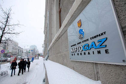 США решили помочь Украине изъять активы «Газпрома»