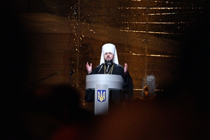 Стало известно официальное название новой церкви на Украине