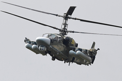 Российские Ка-52 назвали убийцами украинских С-300