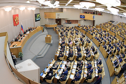 В России принят закон о репостах