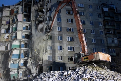 Родственники прокомментировали причастность погибших ко взрывам в Магнитогорске