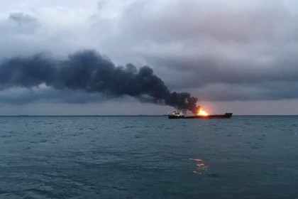 Стали известны подробности пожара на судах в Керченском проливе