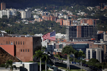 Посольство США в Венесуэле