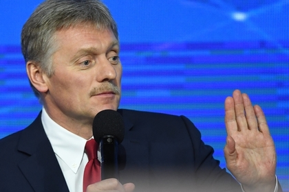 В Кремле назвали препятствия в переговорах по Курилам