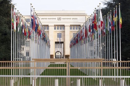 ООН объяснилась за использование конструкции «на Украине»