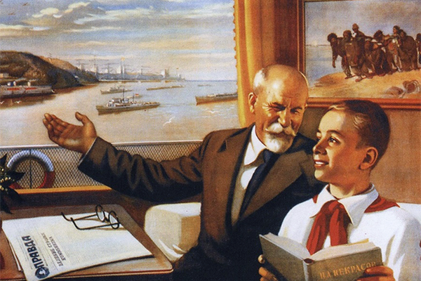 Советский плакат «Сбылись мечты народные!»