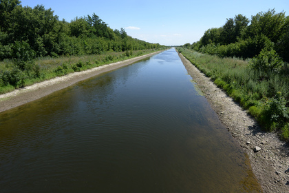 Канал «Северский Донец — Донбасс»