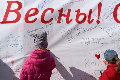 Российские пятиклассники отпинали школьниц в честь 8 Марта