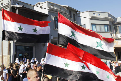 Сирия отреагировала на «передачу» Голанских высот Израилю