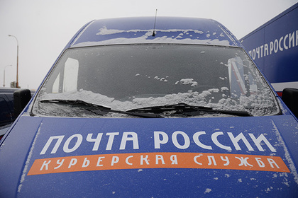 Получающие по 27 копеек водители «Почты России» устали и запротестовали