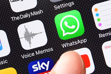 WhatsApp оказался рассадником неонацизма