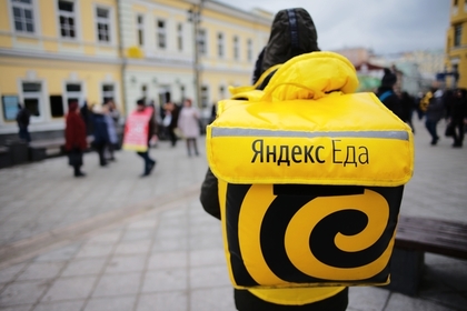 Названа причина смерти курьера «Яндекс.Еды» после десятичасовой смены