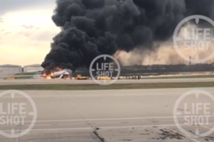 Стало известно о пострадавших при пожаре в московском аэропорту
