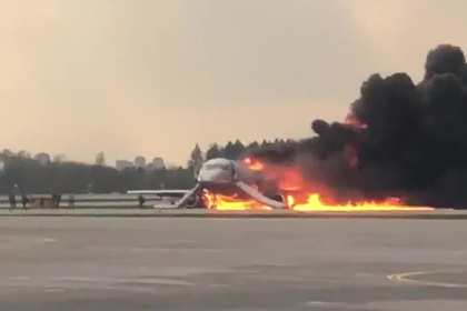 Опубликована аудиозапись переговоров экипажа сгоревшего в Шереметьево самолета