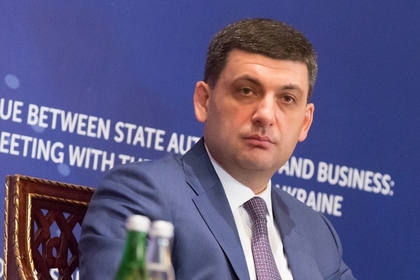 Глава правительства Украины захотел получить парламент и Кабмин
