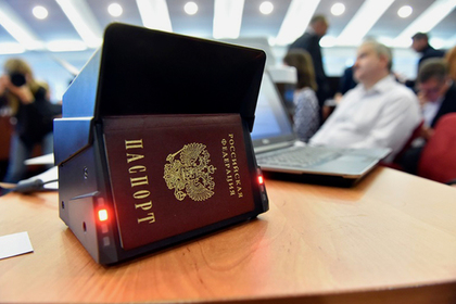 Украина приготовила России «сюрпризы» из-за паспортов для жителей Донбасса