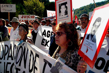 Германия выплатит компенсации жертвам чилийской нацистской секты