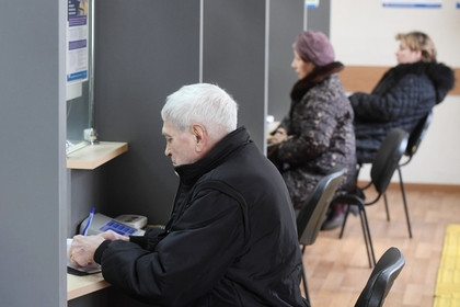 Россияне смогут получать пенсии по-старому