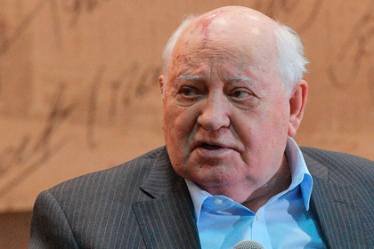 Горбачев рассказал о своем самочувствии