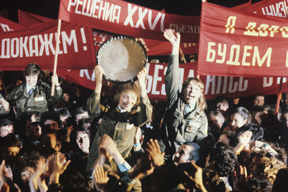 Россияне назвали главные черты советской эпохи