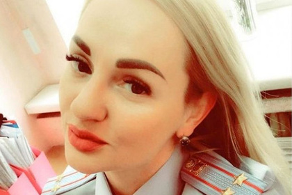 Полковник полиции забросила страницу в Instagram и сбежала из России