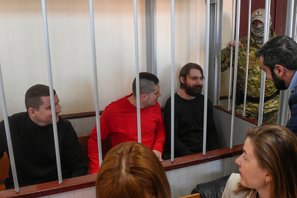 В России завершили расследование дела украинских моряков