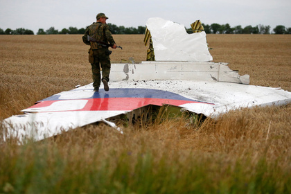 Малайзия призвала отказаться от обвинений против России по делу MH17
