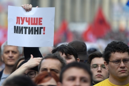 В Москве согласовали 100-тысячный митинг за допуск независимых кандидатов