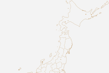 Япония сделала южные Курилы своей территорией на сайте Олимпиады-2020