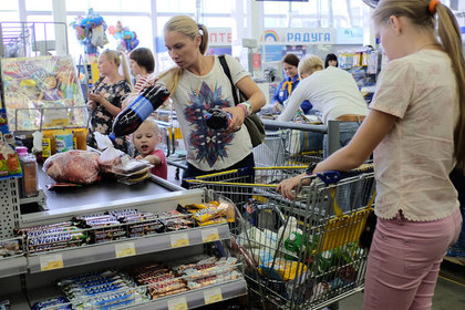 Цены в России опять упали