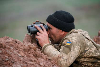 На Украине отчитались о ликвидации одного из командиров ДНР