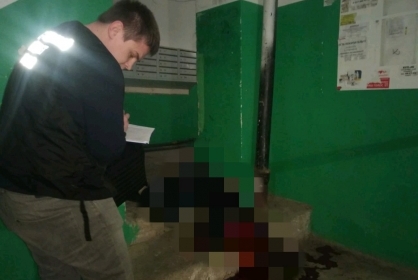 Российский студент назвал причину убийства подруги 50 ударами ножа