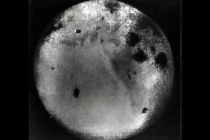 Показана снятая 60 лет назад обратная сторона Луны