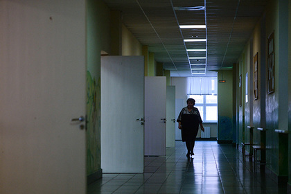 В еще одном российском регионе отменили «звонок для учителя»