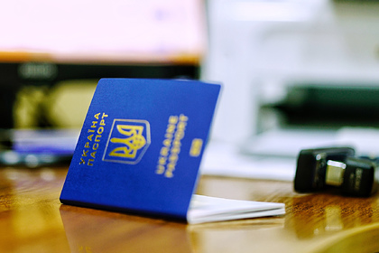 На Украине решили ввести двойное гражданство