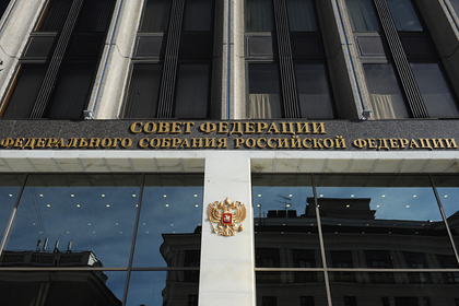 В России отреагировали на требование Киева распустить ДНР и ЛНР