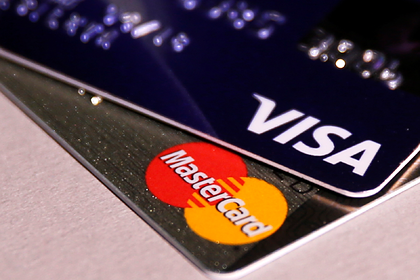 В Европе захотели отказаться от Visa и MasterCard
