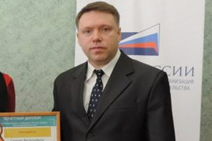 Сергей Югов