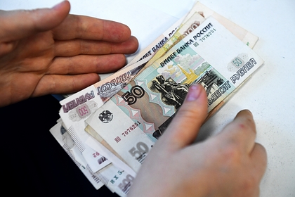 Россиянка получила пенсию купюрами «банка приколов»